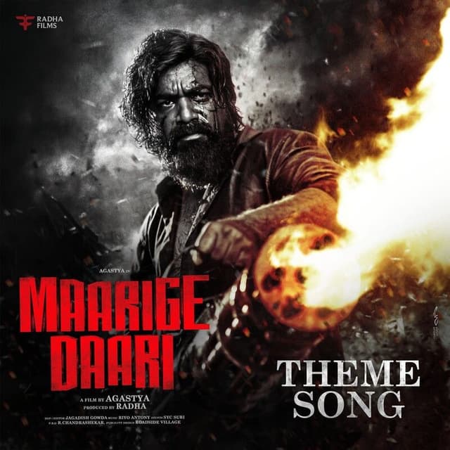 Maarige Daari Theme Song (From "Maarige Daari") (Original Motion Picture Soundtrack)