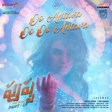 Oo Antava Oo Oo Antava (From "Pushpa - The Rise Part - 01 ")