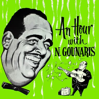 An Hour With Nikos Gounaris