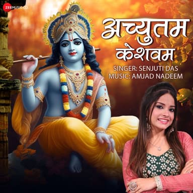 Achyutam Keshavam By Senjuti Das - Zee Music Devotional