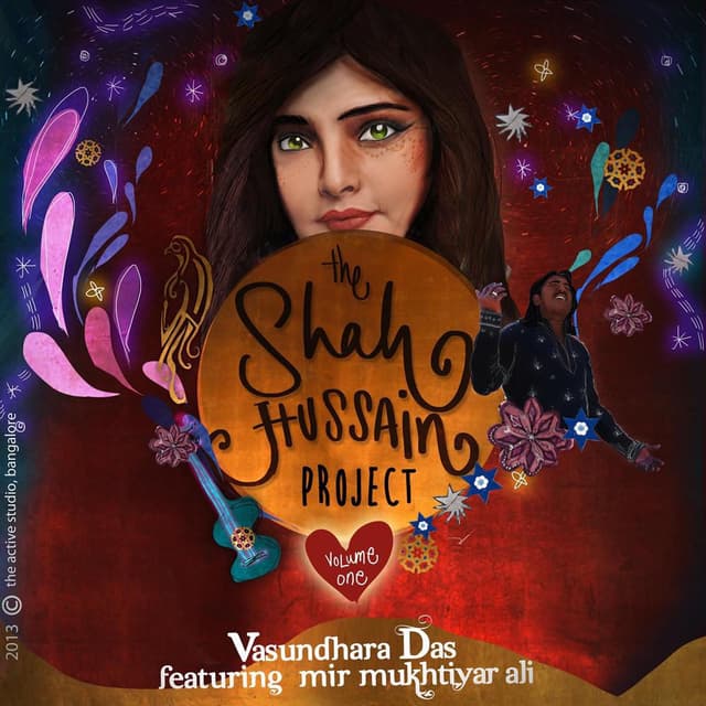 The Shah Hussain Project, Vol. 1