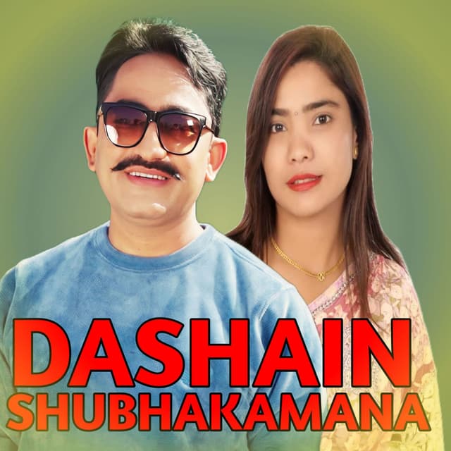 Dashain Shubhakamana