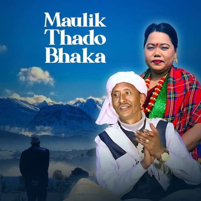 Maulik Thado Bhaka