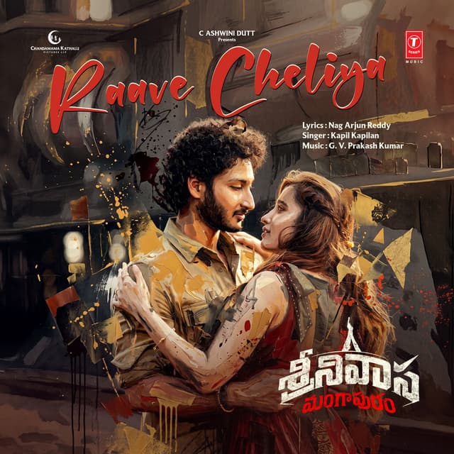 Raave Cheliya (From "Srinivasa Mangapuram")
