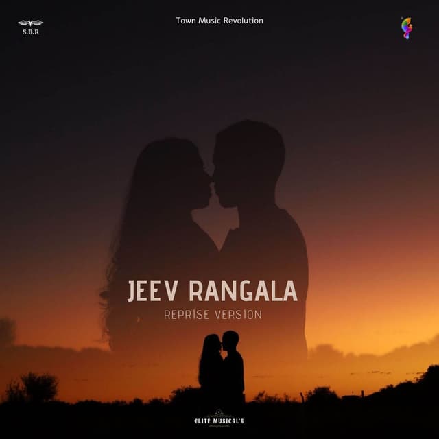 Jeev Rangala (Reprise)