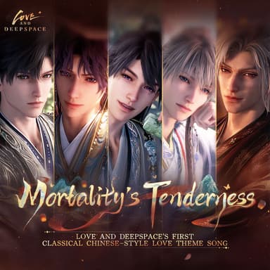 Mortality's Tenderness (Instrumental)