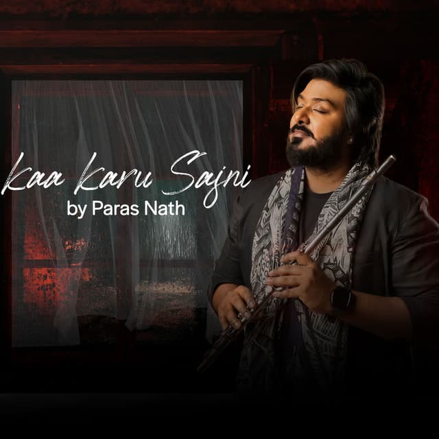 Kaa Karu Sajni