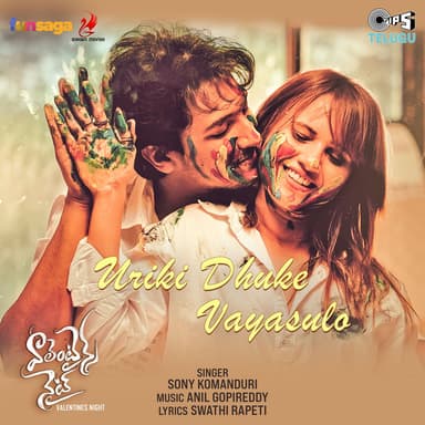 Uriki Dhuke Vayasulo (From "Valentines Night")