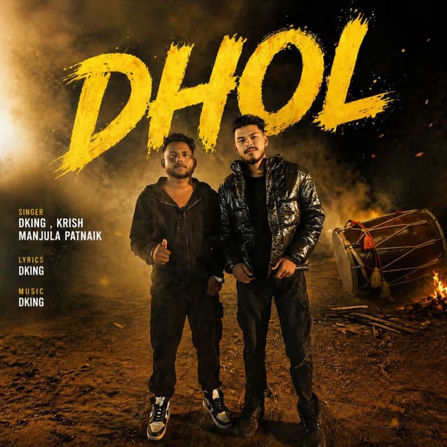 Dhol
