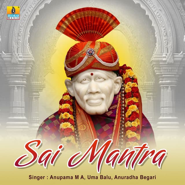 Sai Mantra