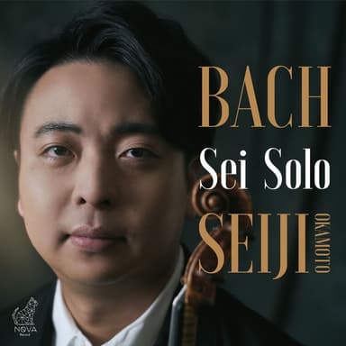 J.S. Bach: Sei Solo - Sonatas and Partitas for Solo Violin, BWV 1001-1006