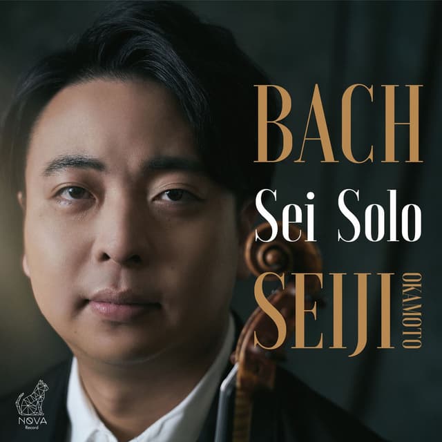 J.S. Bach: Sei Solo - Sonatas and Partitas for Solo Violin, BWV 1001-1006
