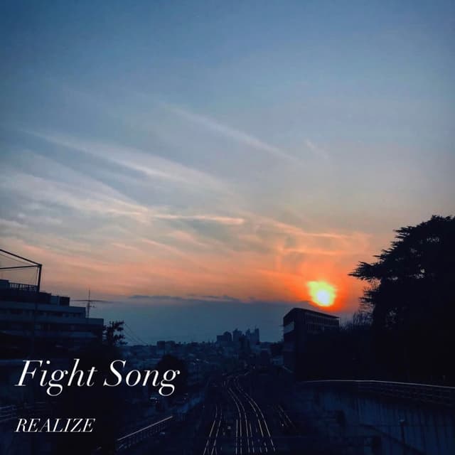 Fight Song