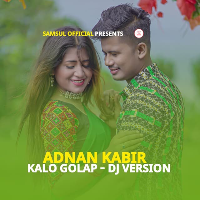 KALO GOLAP (Dj Version)