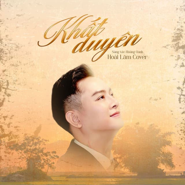 Khất Duyên
