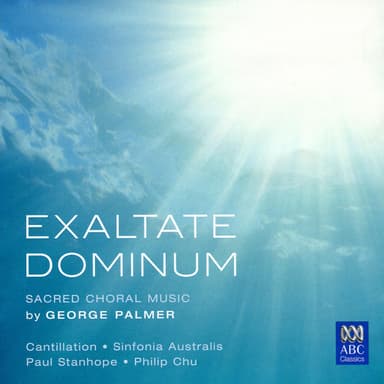 Exaltate Dominum
