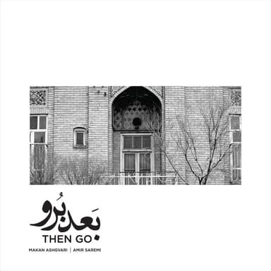 Then Go