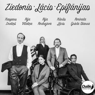 ZIEDONIS. LĀCIS. EPIFĀNIJAS. (LIVE)