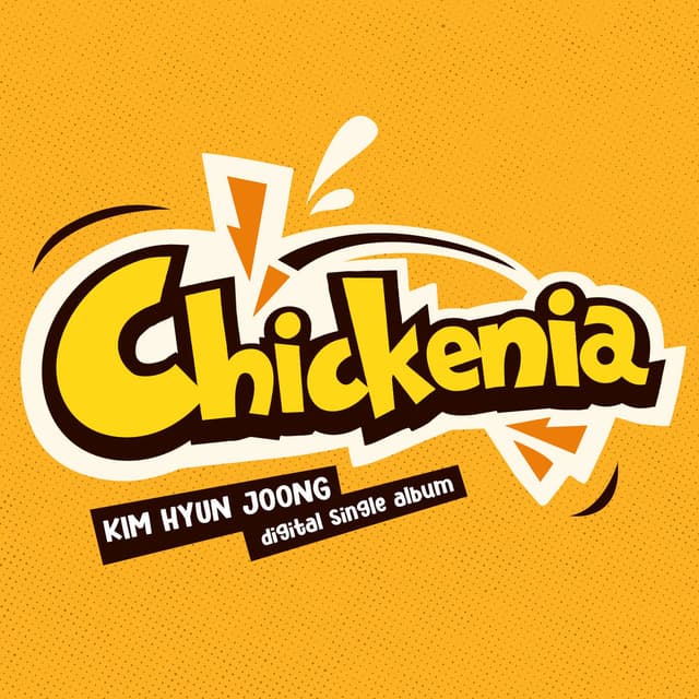Chicken & Beer