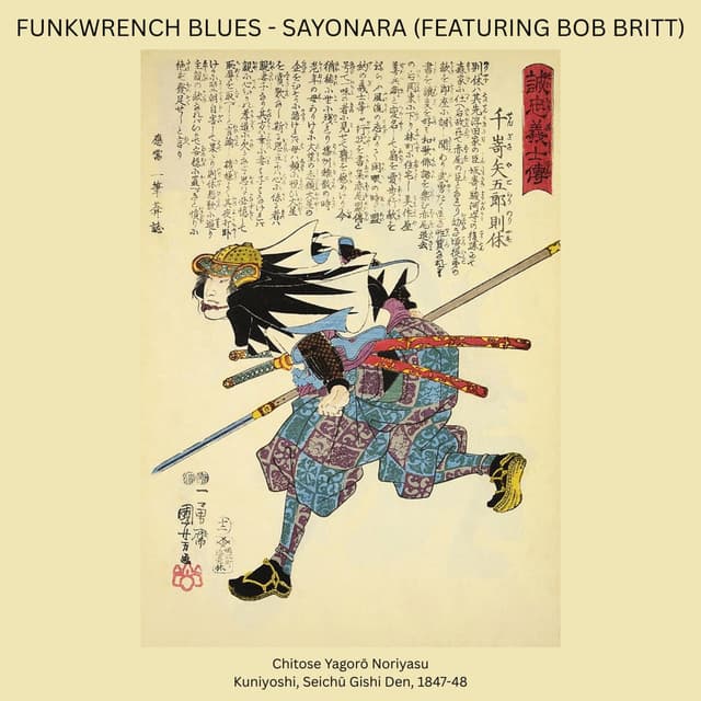 Sayonara (feat. Bob Britt)