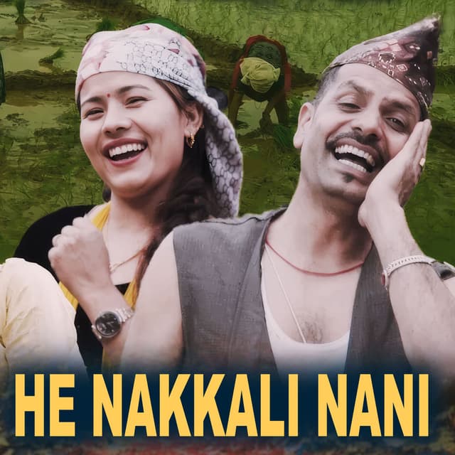 He Nakkali Nani