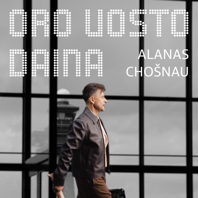Oro uosto daina
