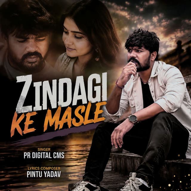 Zindagi Ke Masle