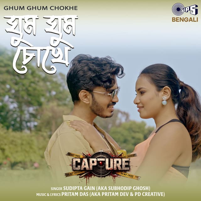 Ghum Ghum Chokhe (From "Capture")