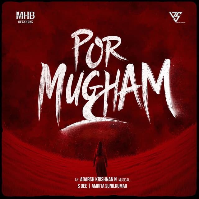 Por Mugham (From "Lady")