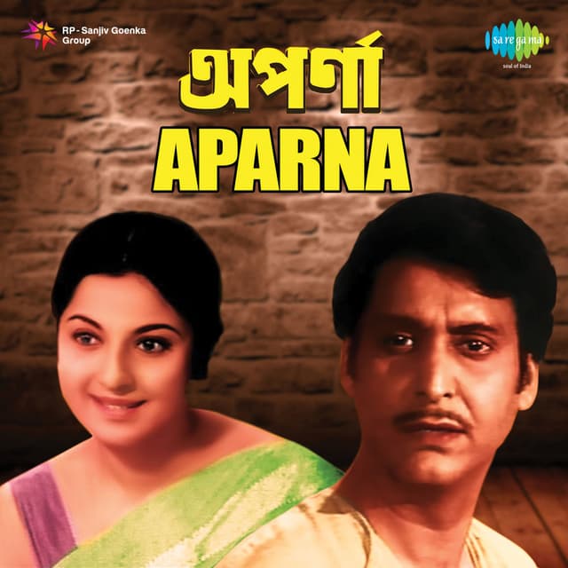 Aparna (Original Motion Picture Soundtrack)