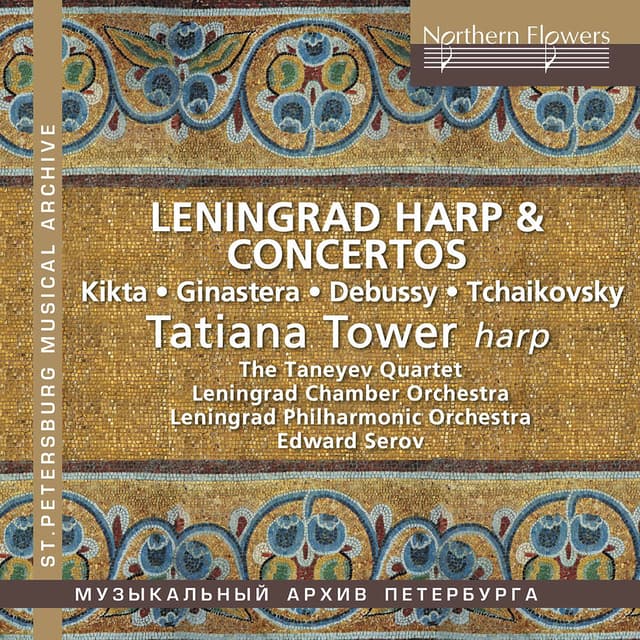 Leningrad Harp
