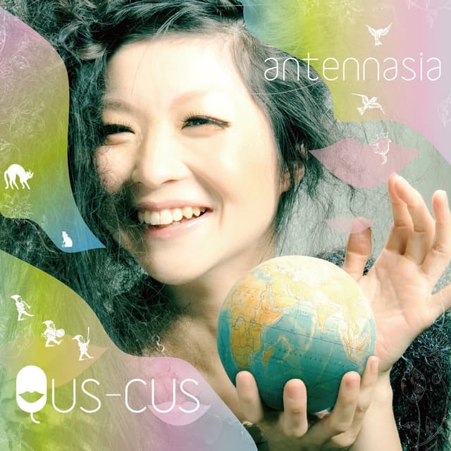 Qus-Cus (Remastered 2024)