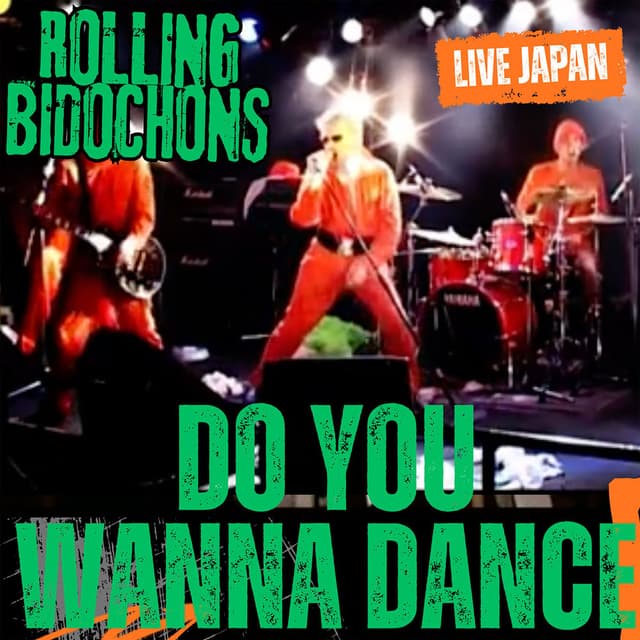 Do You Wanna Dance ? (Live Japan - 2025 Remastered Version)