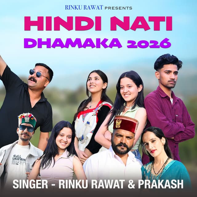 Hindi Nati Dhamaka 2026