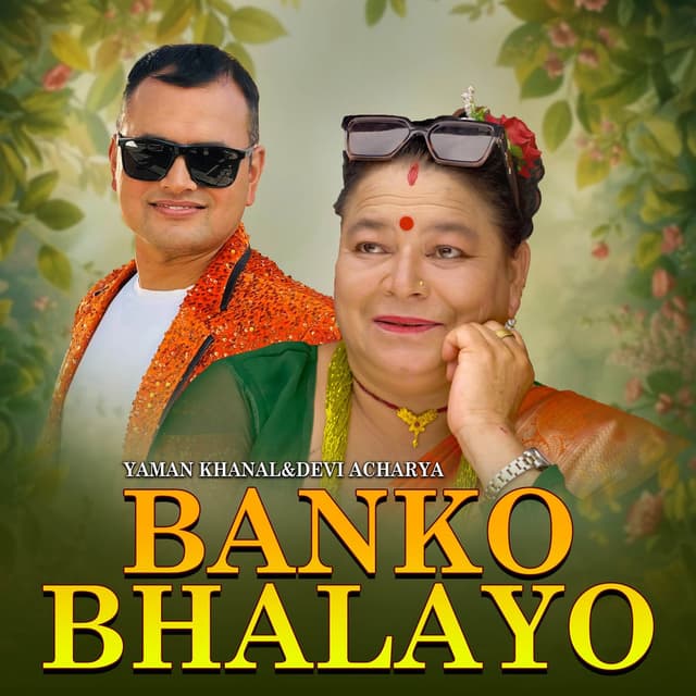 Banko Bhalayo