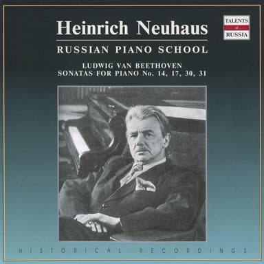 Russian Piano School: Heinrich Neuhaus (1946-1950)