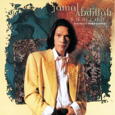 Samrah (Remastered)