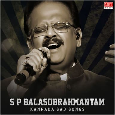 S. P. Balasubrahmanyam Kannada Sad Songs