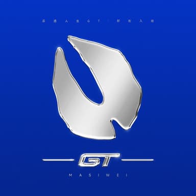 The Lottery GT: Action