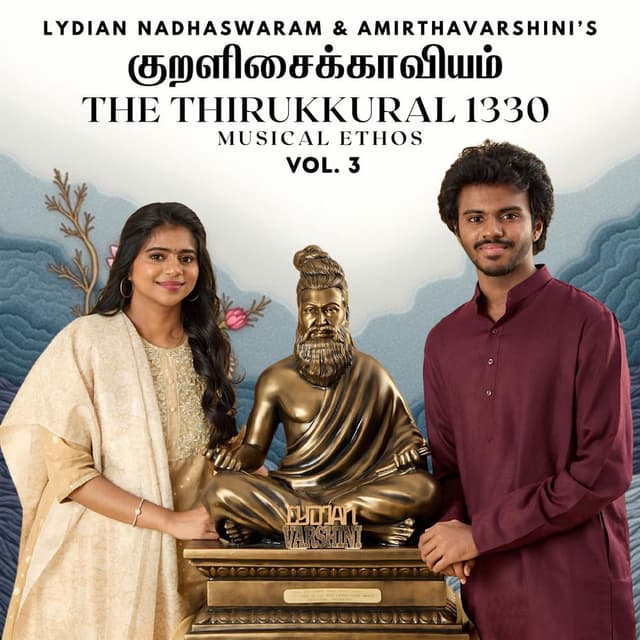 Kaalathinaar - Kural No. 102