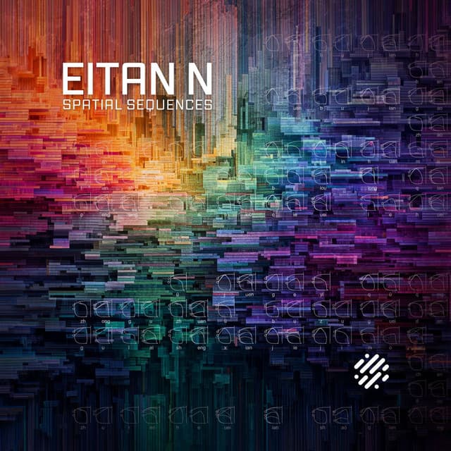 A Mosquito Bit My Leg (Eitan N Remix)
