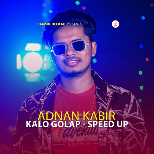 KALO GOLAP (Speed Up)
