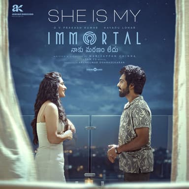 She is My Lovely Pretty (From "Immortal" Telugu)