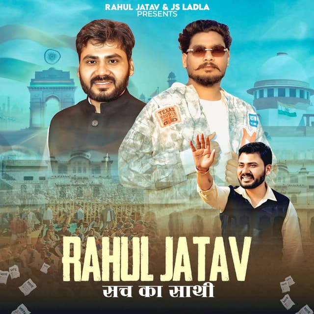 Rahul Jatav Sach Ka Saathi