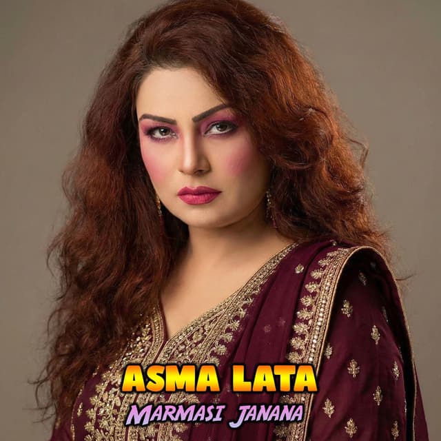 Marmasi Janana