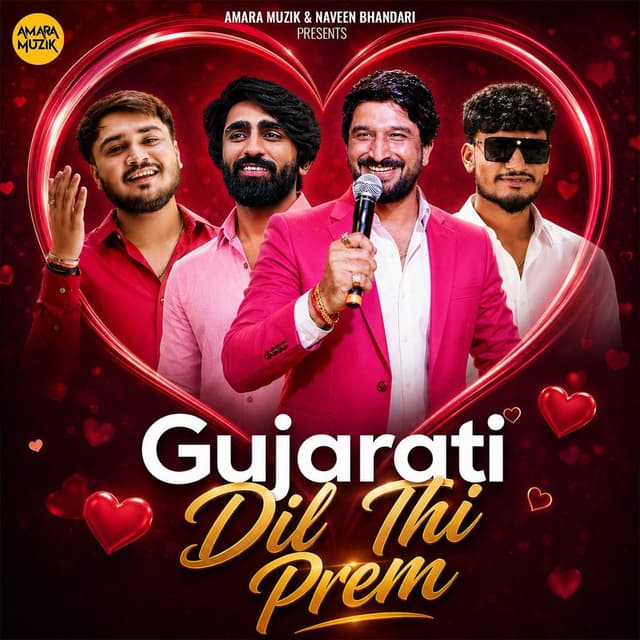 Gujarati Dil Thi Prem