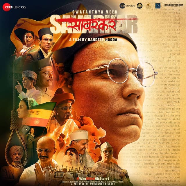 Swatantrya Veer Savarkar Original Motion Picture Soundtrack