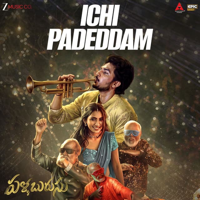 Ichi Padeddam (From "Pallaburusu")