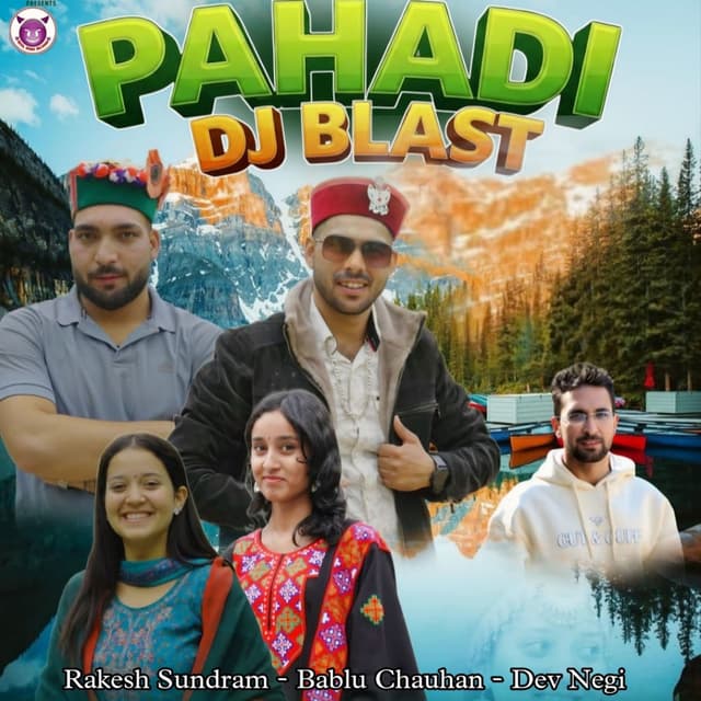 Pahadi Dj Blast