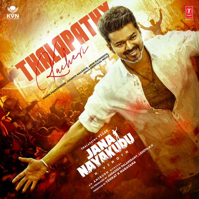 Thalapathy Kacheri (From "Jana Nayakudu")